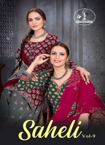 Saheli Vol 9 By Miss World Printed Pure Cotton Dress Material Suppliers In India Catalog